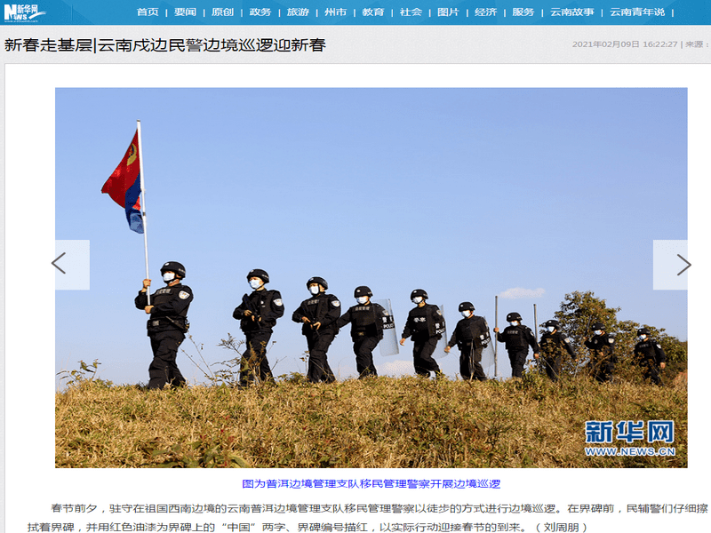 从“LOL押注正规APP橄榄绿”到“警察蓝”西藏山南一群士兵的“人生突击”