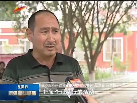 新疆电视LOL押注正规APP台