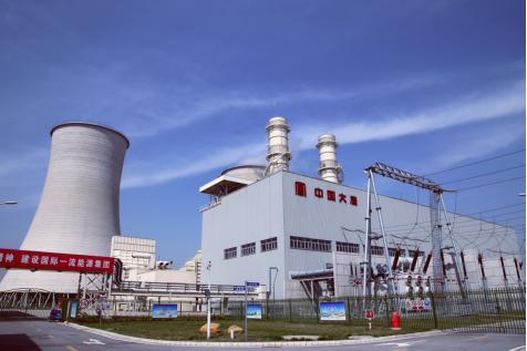 大LOL押注正规APP唐集团公司与日本九州电力就加强新能源合作进行会谈