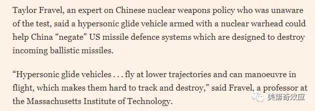 世界上有LOL押注正规APP射程2万公里的洲际导弹吗？