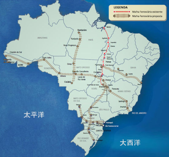 两洋铁路 巴西_除了两洋铁路 中国帮助巴西修建的另外一条铁路_中国支持坦桑尼亚铁路修建
