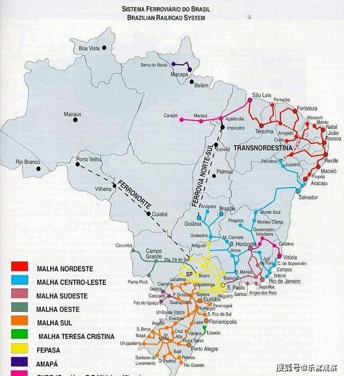 中国支持坦桑尼亚铁路修建_除了两洋铁路 中国帮助巴西修建的另外一条铁路_两洋铁路 巴西