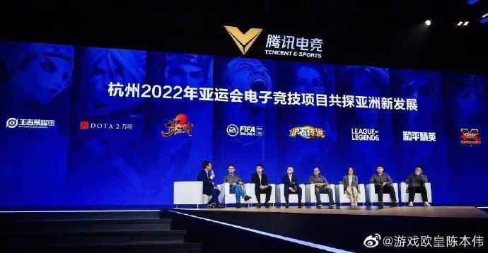 迎2022亚运演讲稿_2022年亚运赛艇项目_2022年亚运会电子竞技